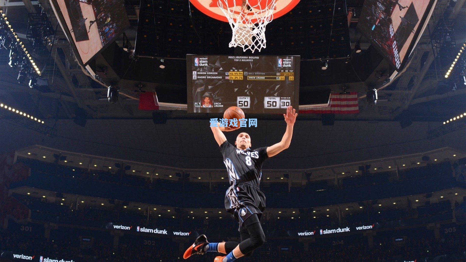 泰伦·卢详解罗斯替补角色，为第二阵容提速，打造季后赛新引擎