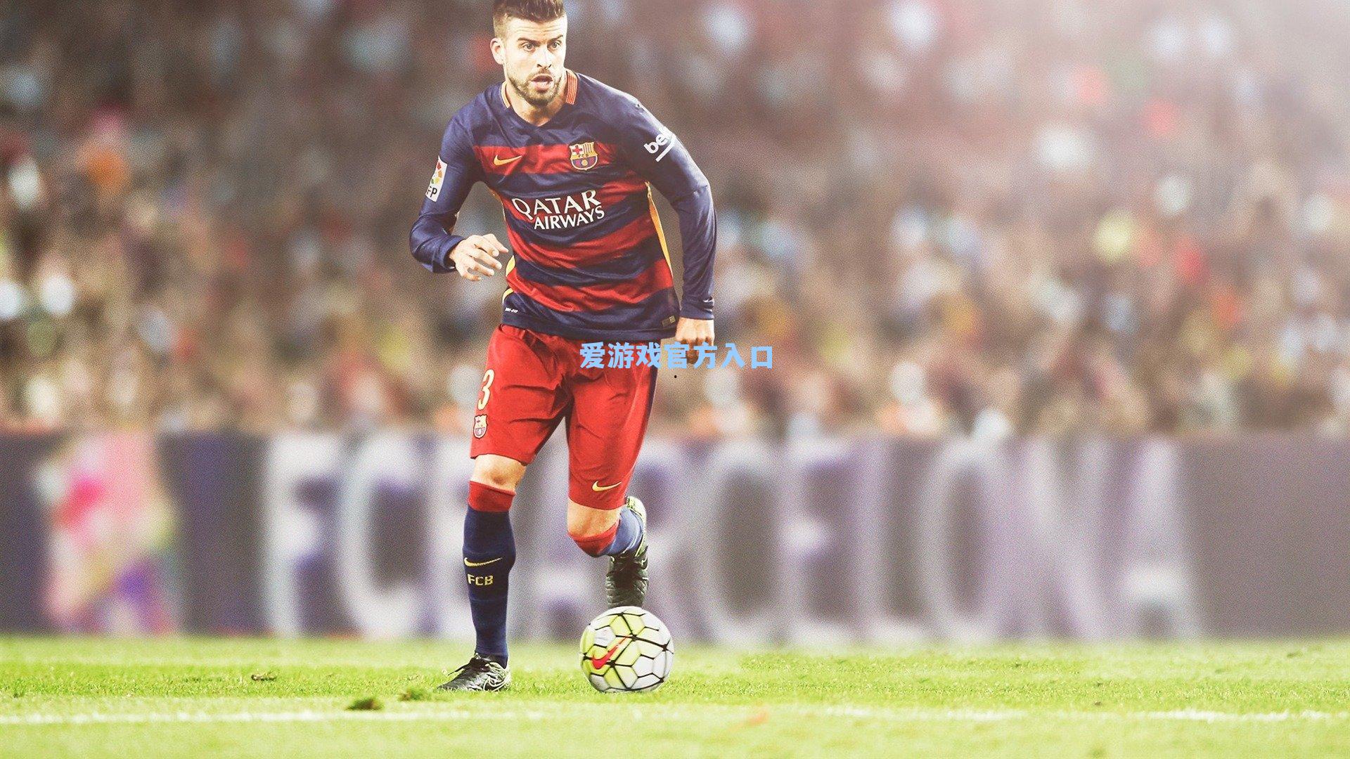 米尔萨普左手腕手术在即 老将锋线预计伤停三个月