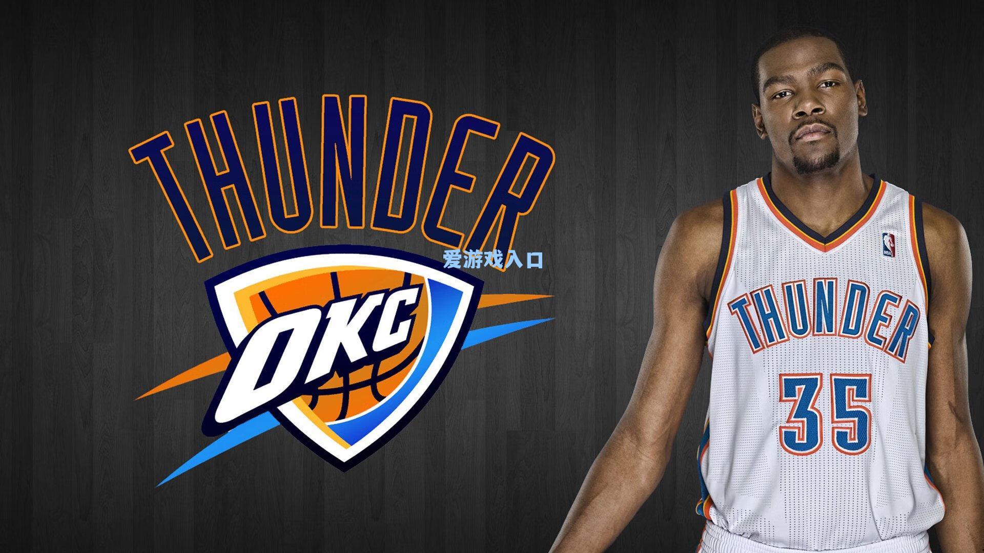 观察巨星迁徙潮撼动联盟格局 劳资谈判暗流再涌