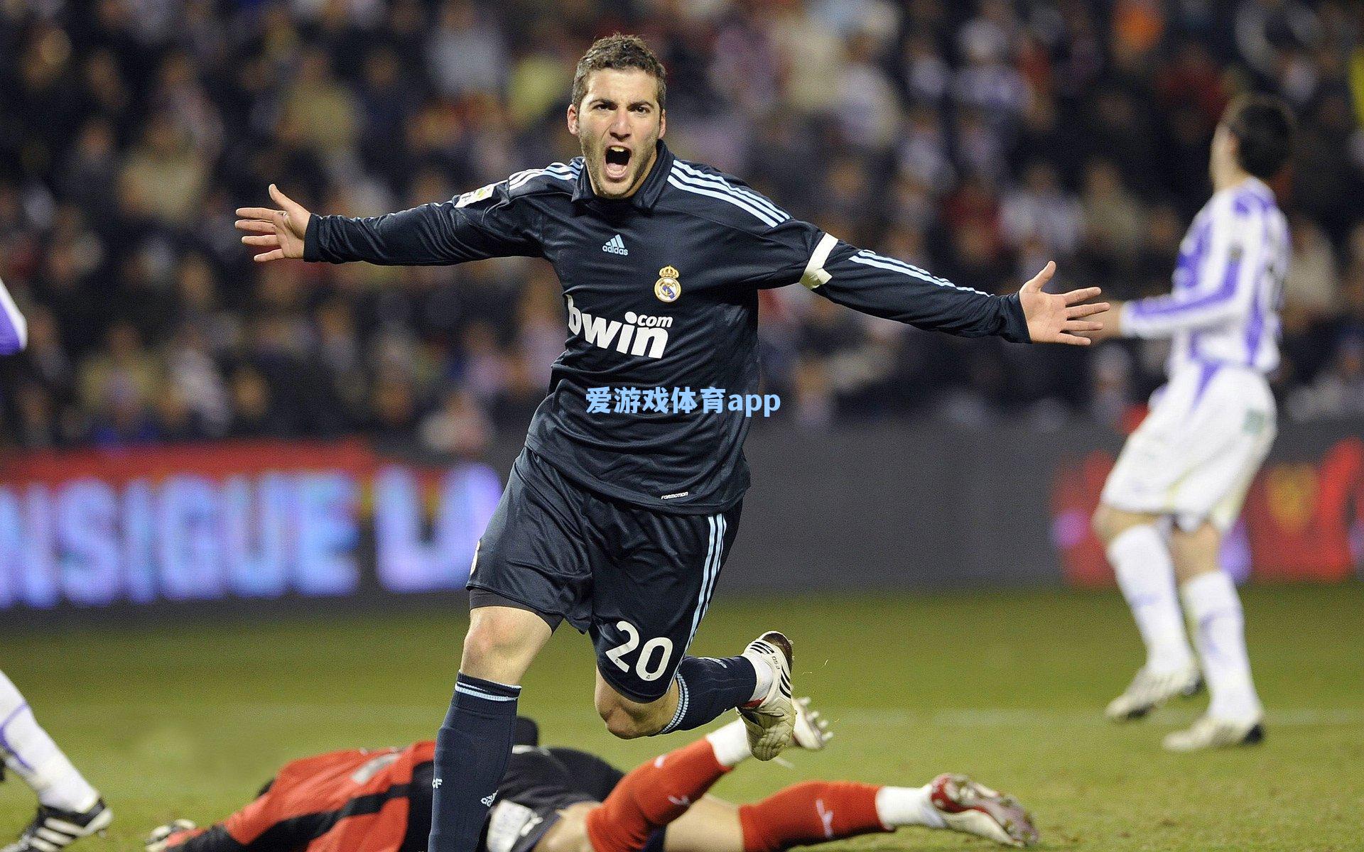 欧陆焦点战裁判人选揭晓,平方哥执哨,亚特兰大主场迎战切尔西悬念再升级