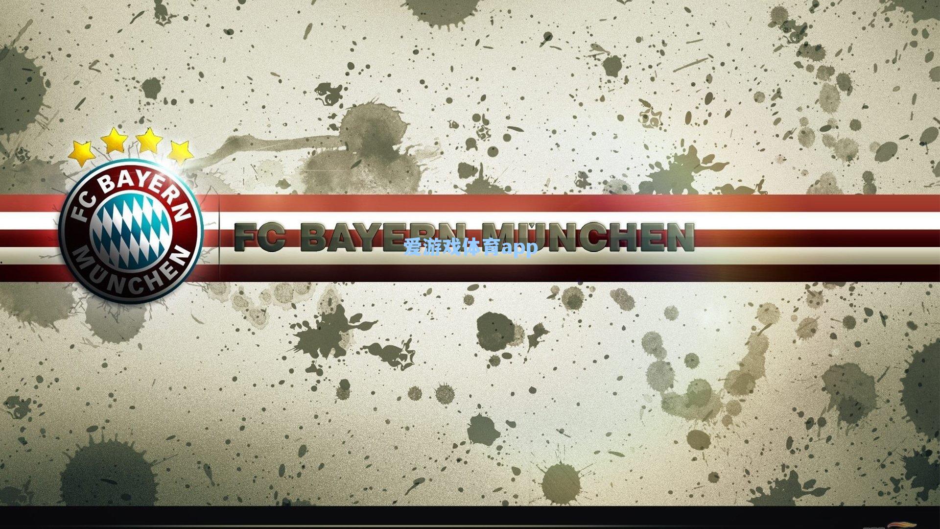 亚冠欧联烽烟起，小炮APP专家小盼哥精准解析三线串关策略