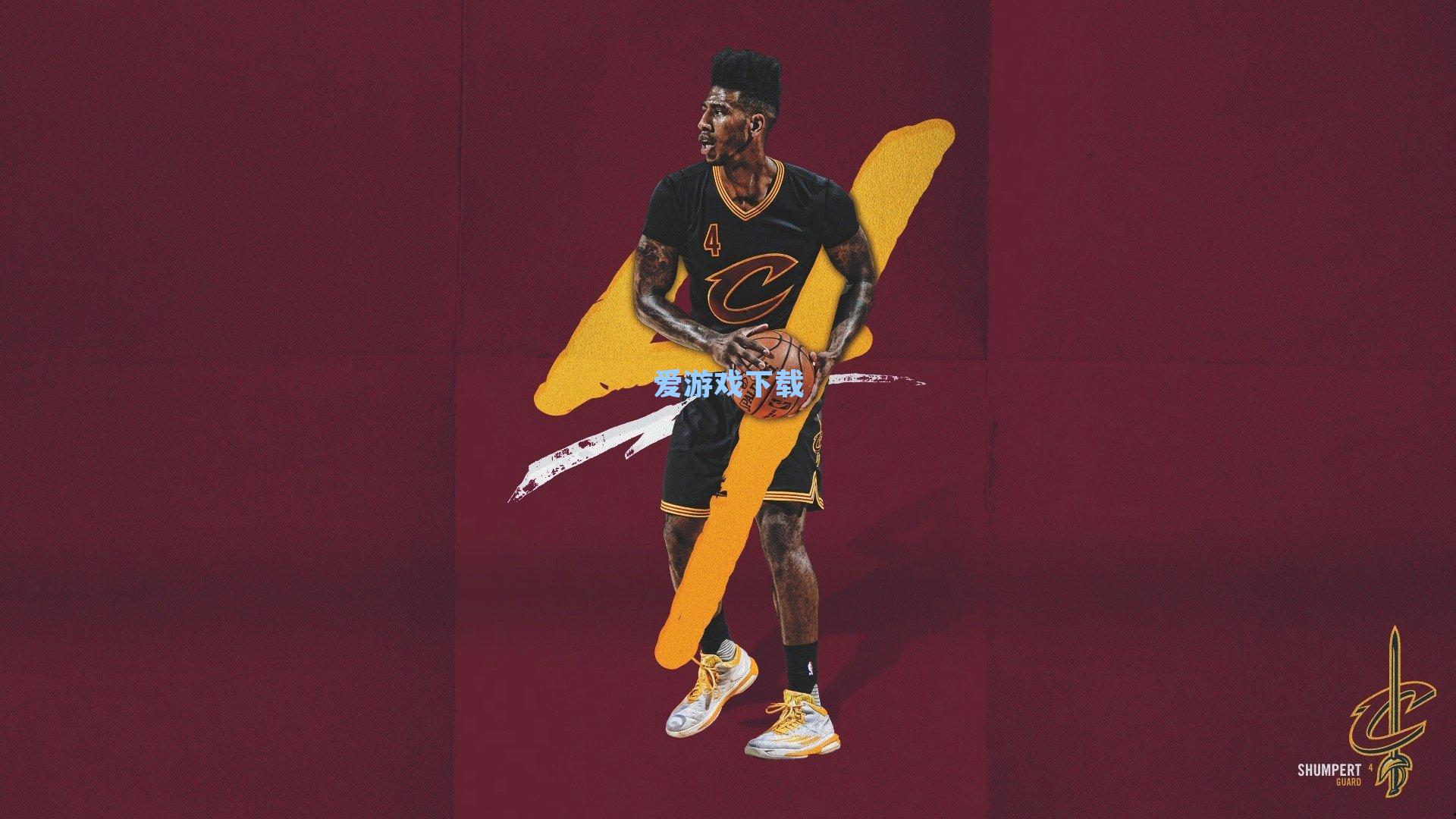 罗马诺独家，热刺突袭西蒙斯争夺战，切尔西交易进度已达85%引英超变局