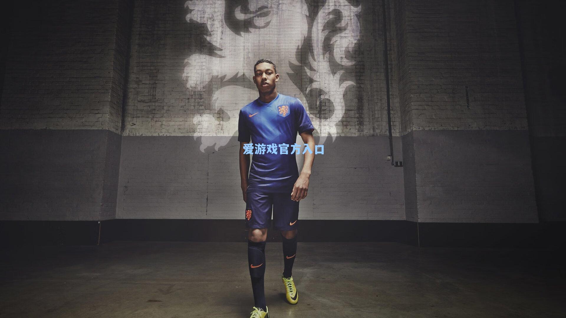 弗里克锁定吉拉西补强锋线，拉波尔塔坚持巨星战略引巴萨内部博弈