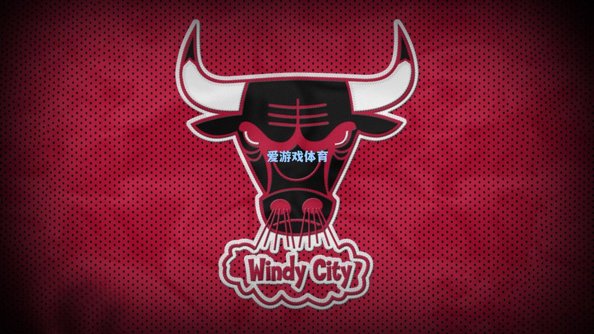 科瓦奇直言德国杯生存法则,晋级重于场面,务实哲学引领球队前行