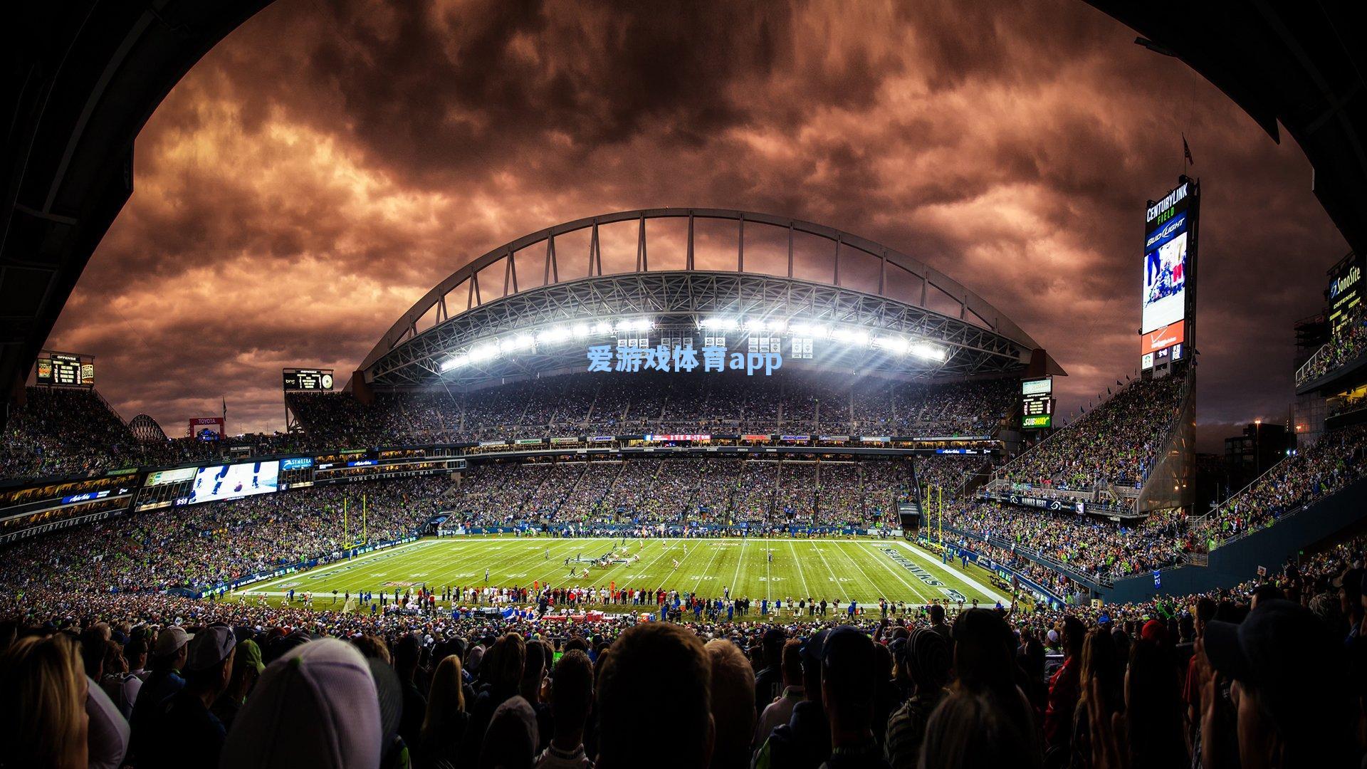 蒂亚戈·费尔南德斯，从秘鲁联赛到西甲舞台，比利亚雷亚尔押注的阿根廷璞玉