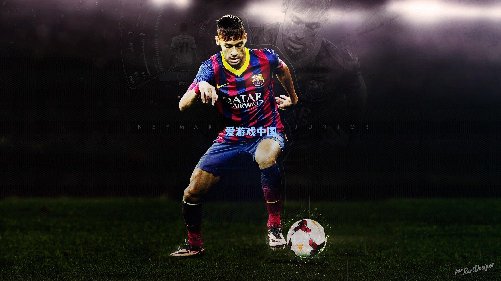 维拉111年纪录点燃英超，球迷为何不敢畅想冠军？