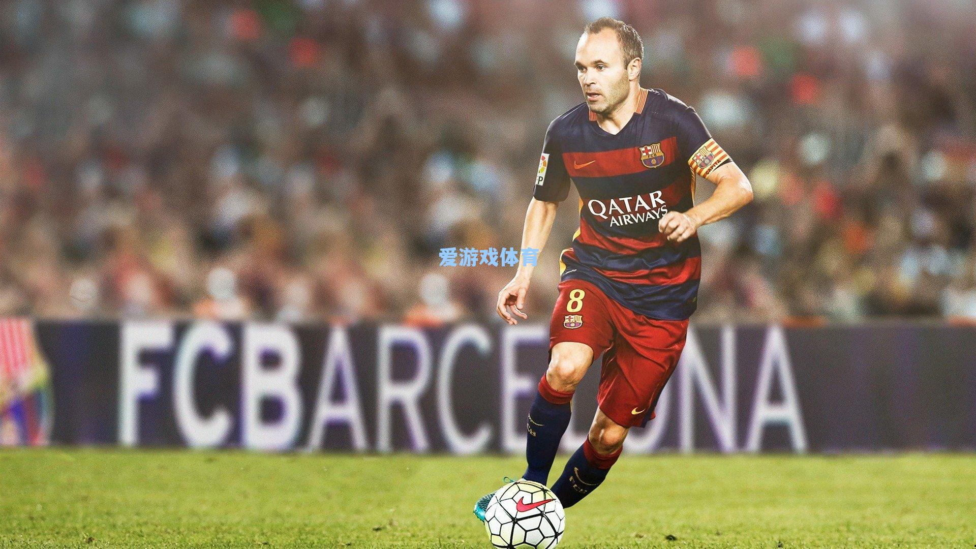 皇马逆境重生，告别至暗时刻的史诗逆转