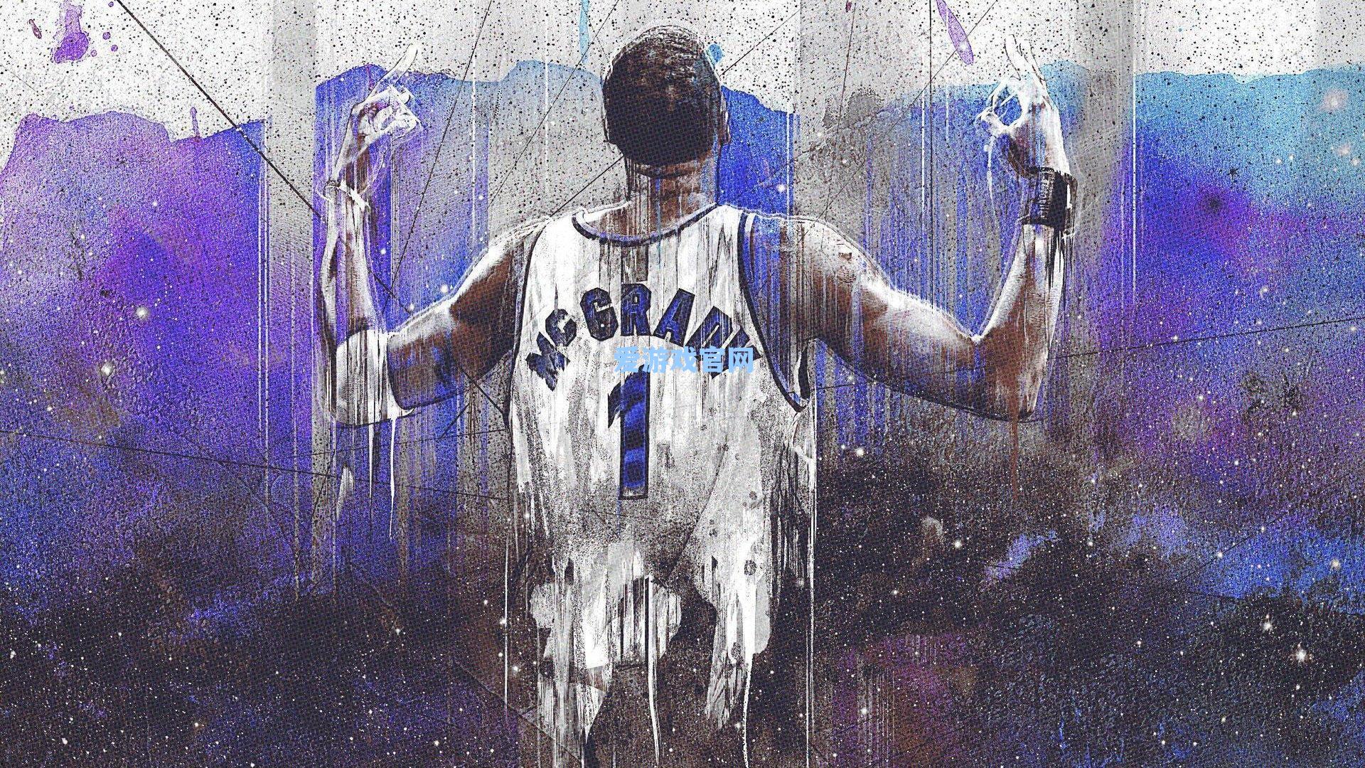 欧足联俱乐部系数最新排名揭晓，皇马稳坐头把交椅，拜仁国米强势紧随